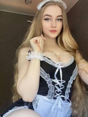 Эвелина
